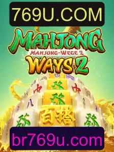Descubra o Fascinante Mundo de MahjongWays2 e 769U.COM